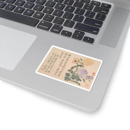Unidentified artist - Chrysanthemums - unknown - STICKER Vinyl Kiss-Cut Decal