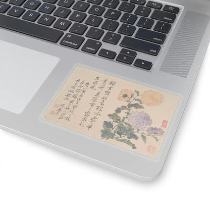 Unidentified artist - Chrysanthemums - unknown - STICKER Vinyl Kiss-Cut Decal
