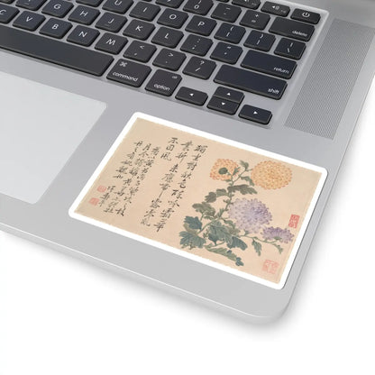 Unidentified artist - Chrysanthemums - unknown - STICKER Vinyl Kiss-Cut Decal