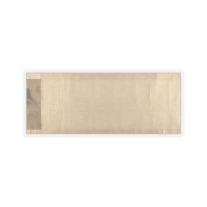 Unidentified artist - Cloudy Mountain in the Style of Mi Fu (1052–1107) - unknown v4 - STICKER Vinyl Kiss-Cut Decal