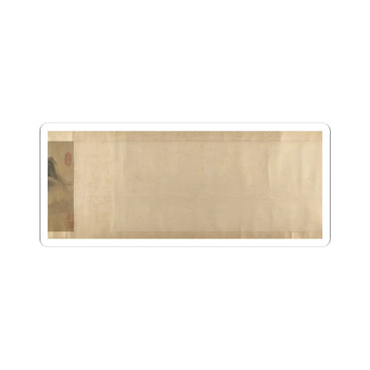Unidentified artist - Cloudy Mountain in the Style of Mi Fu (1052–1107) - unknown v4 - STICKER Vinyl Kiss-Cut Decal