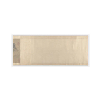 Unidentified artist - Cloudy Mountain in the Style of Mi Fu (1052–1107) - unknown v4 - STICKER Vinyl Kiss-Cut Decal