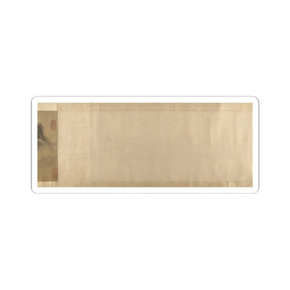 Unidentified artist - Cloudy Mountain in the Style of Mi Fu (1052–1107) - unknown v4 - STICKER Vinyl Kiss-Cut Decal