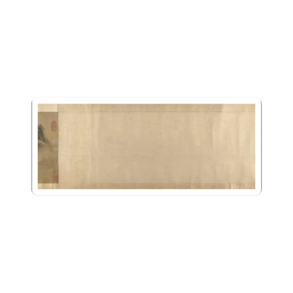 Unidentified artist - Cloudy Mountain in the Style of Mi Fu (1052–1107) - unknown v4 - STICKER Vinyl Kiss-Cut Decal