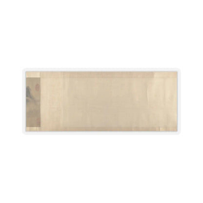 Unidentified artist - Cloudy Mountain in the Style of Mi Fu (1052–1107) - unknown v4 - STICKER Vinyl Kiss-Cut Decal