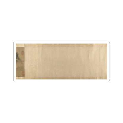 Unidentified artist - Cloudy Mountain in the Style of Mi Fu (1052–1107) - unknown v4 - STICKER Vinyl Kiss-Cut Decal
