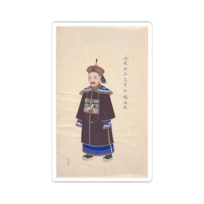 Unidentified artist - Collection of Paintings showing Military Officials - unknown v1 - STICKER Vinyl Kiss-Cut Decal