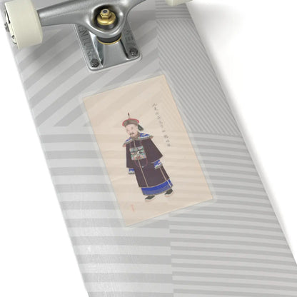 Unidentified artist - Collection of Paintings showing Military Officials - unknown v1 - STICKER Vinyl Kiss-Cut Decal