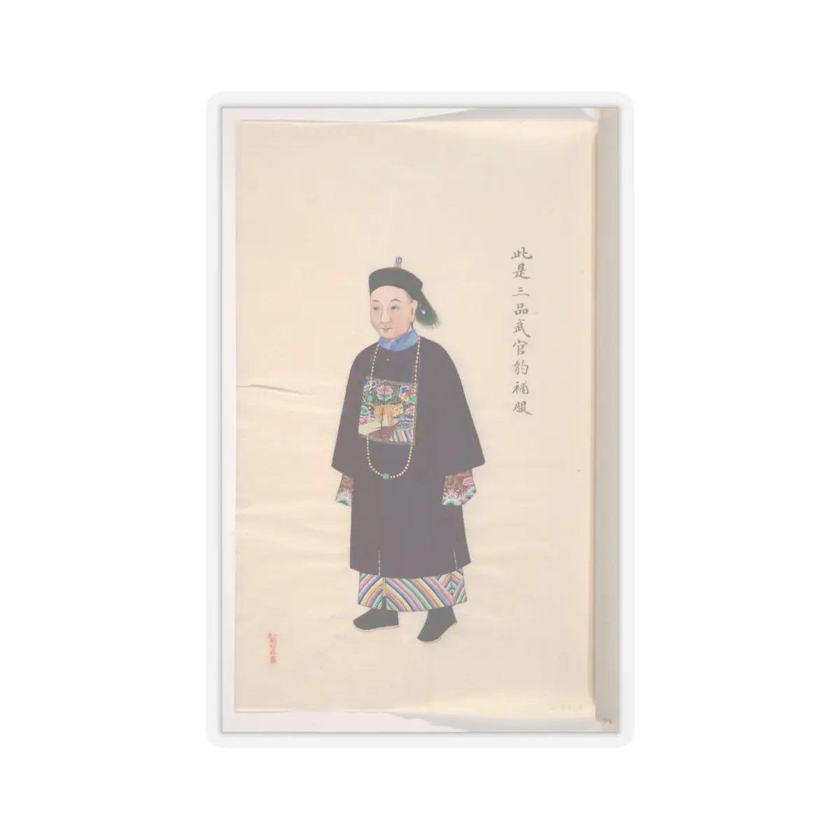 Unidentified artist - Collection of Paintings showing Military Officials - unknown v10 - STICKER Vinyl Kiss-Cut Decal