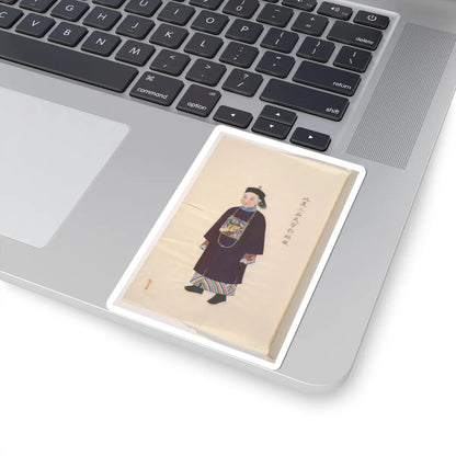 Unidentified artist - Collection of Paintings showing Military Officials - unknown v10 - STICKER Vinyl Kiss-Cut Decal