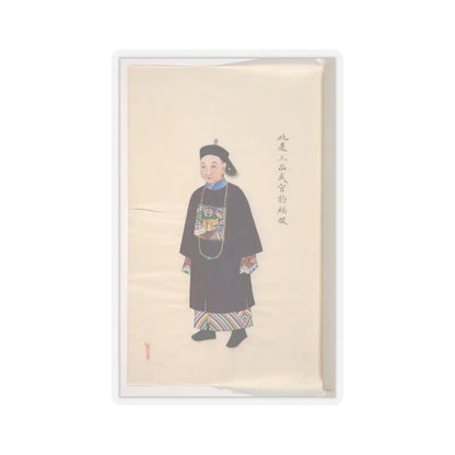 Unidentified artist - Collection of Paintings showing Military Officials - unknown v10 - STICKER Vinyl Kiss-Cut Decal