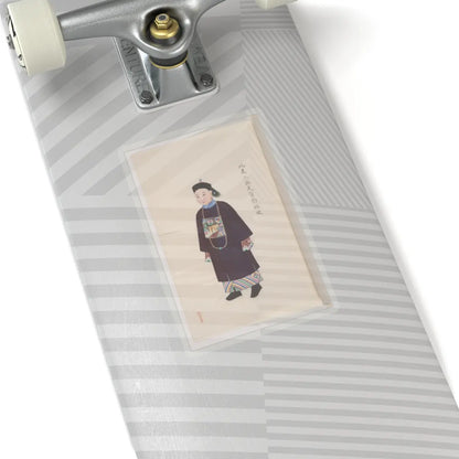 Unidentified artist - Collection of Paintings showing Military Officials - unknown v10 - STICKER Vinyl Kiss-Cut Decal