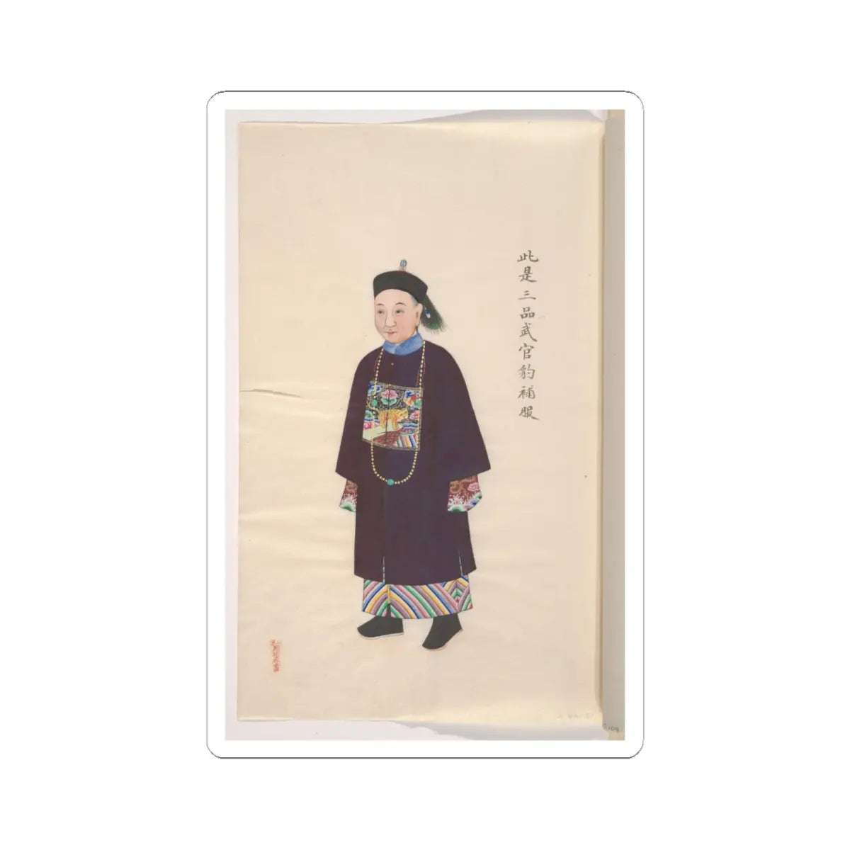 Unidentified artist - Collection of Paintings showing Military Officials - unknown v10 - STICKER Vinyl Kiss-Cut Decal