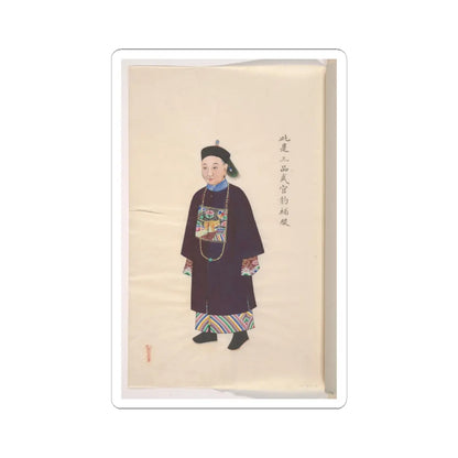 Unidentified artist - Collection of Paintings showing Military Officials - unknown v10 - STICKER Vinyl Kiss-Cut Decal