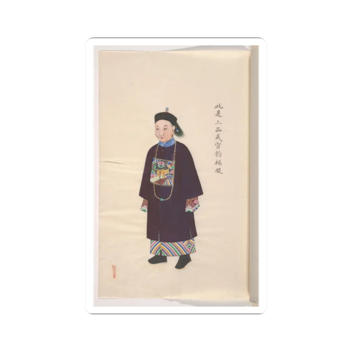 Unidentified artist - Collection of Paintings showing Military Officials - unknown v10 - STICKER Vinyl Kiss-Cut Decal
