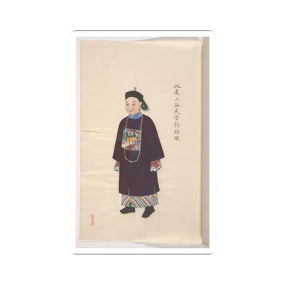 Unidentified artist - Collection of Paintings showing Military Officials - unknown v10 - STICKER Vinyl Kiss-Cut Decal