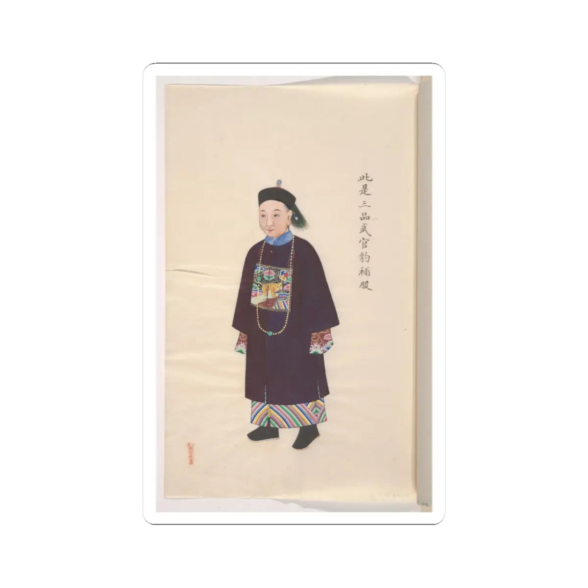 Unidentified artist - Collection of Paintings showing Military Officials - unknown v10 - STICKER Vinyl Kiss-Cut Decal