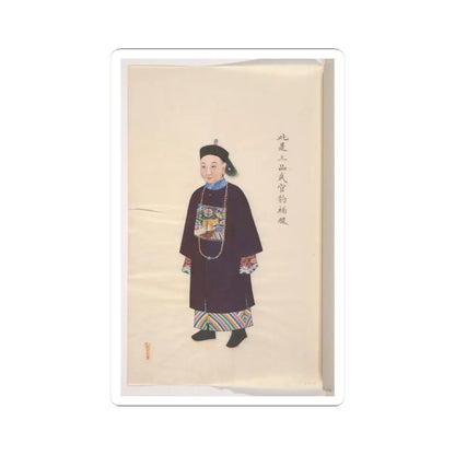 Unidentified artist - Collection of Paintings showing Military Officials - unknown v10 - STICKER Vinyl Kiss-Cut Decal