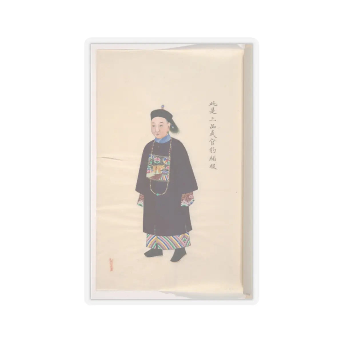 Unidentified artist - Collection of Paintings showing Military Officials - unknown v10 - STICKER Vinyl Kiss-Cut Decal