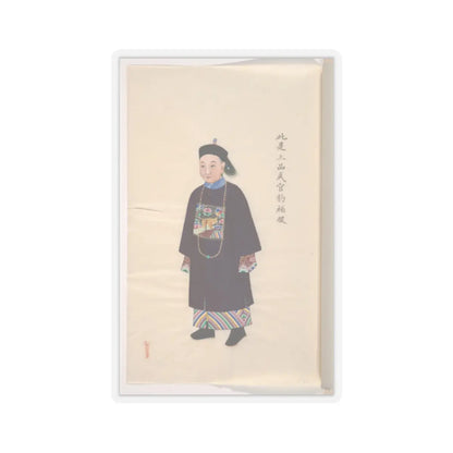 Unidentified artist - Collection of Paintings showing Military Officials - unknown v10 - STICKER Vinyl Kiss-Cut Decal