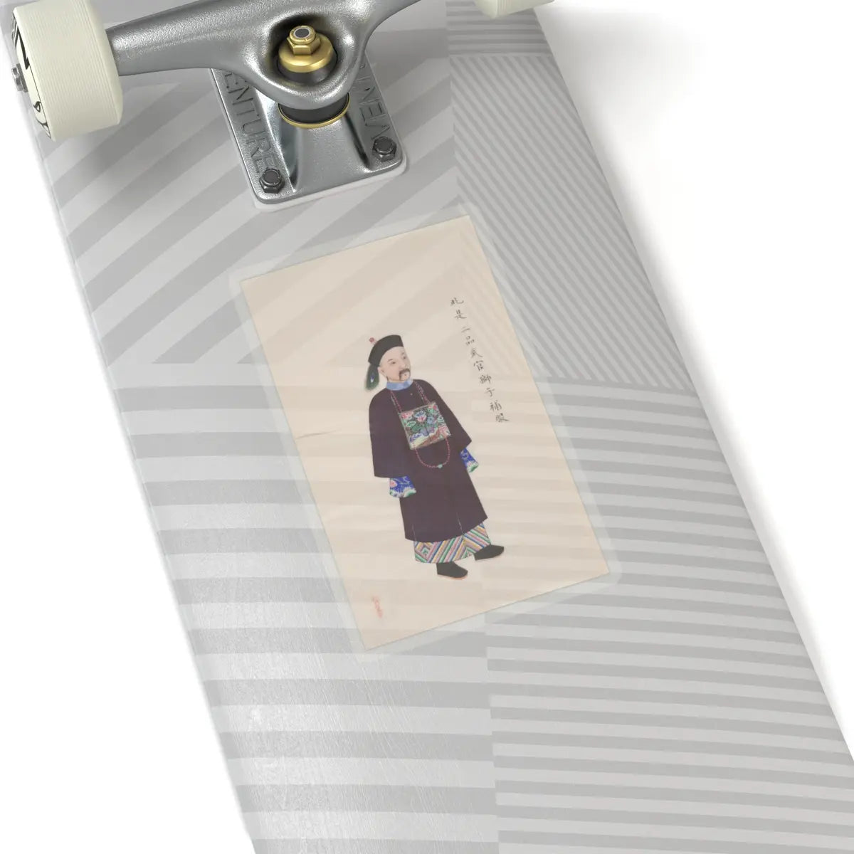 Unidentified artist - Collection of Paintings showing Military Officials - unknown v11 - STICKER Vinyl Kiss-Cut Decal