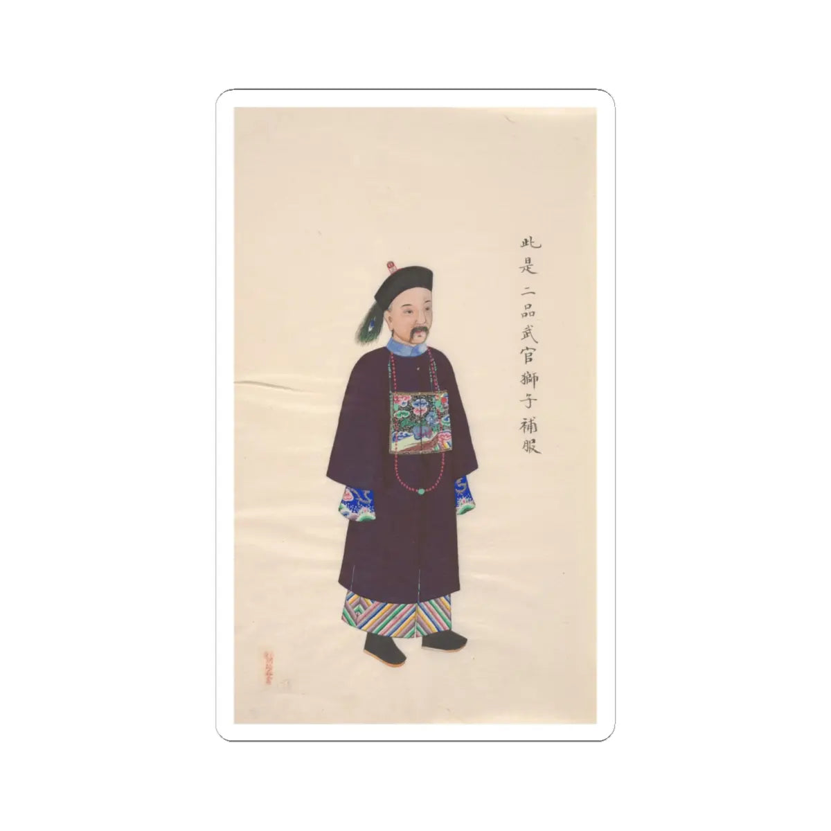 Unidentified artist - Collection of Paintings showing Military Officials - unknown v11 - STICKER Vinyl Kiss-Cut Decal