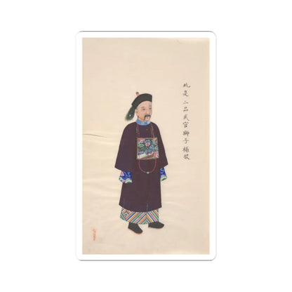 Unidentified artist - Collection of Paintings showing Military Officials - unknown v11 - STICKER Vinyl Kiss-Cut Decal