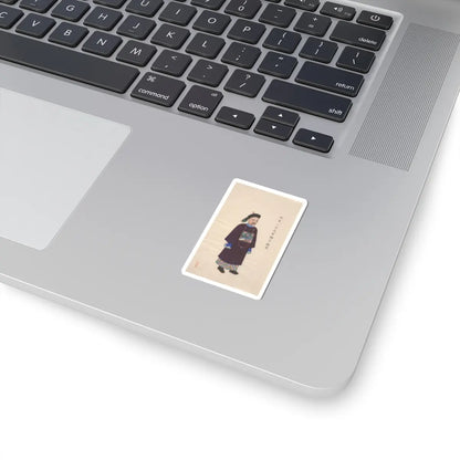Unidentified artist - Collection of Paintings showing Military Officials - unknown v11 - STICKER Vinyl Kiss-Cut Decal