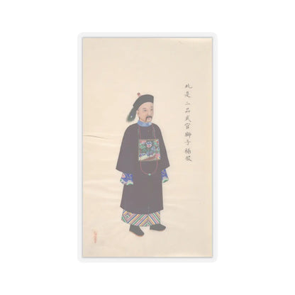 Unidentified artist - Collection of Paintings showing Military Officials - unknown v11 - STICKER Vinyl Kiss-Cut Decal