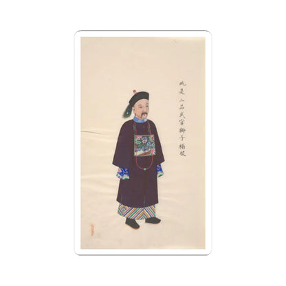 Unidentified artist - Collection of Paintings showing Military Officials - unknown v11 - STICKER Vinyl Kiss-Cut Decal