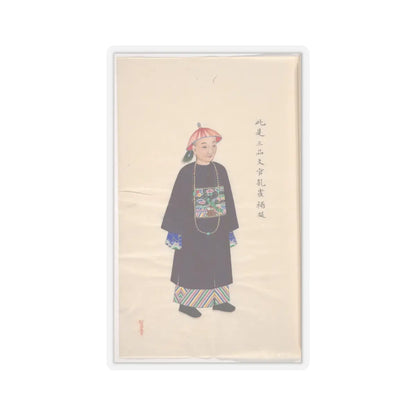 Unidentified artist - Collection of Paintings showing Military Officials - unknown v2 - STICKER Vinyl Kiss-Cut Decal