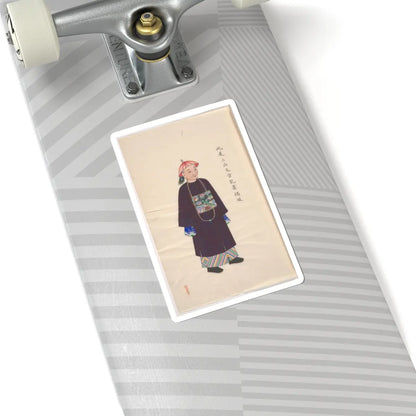 Unidentified artist - Collection of Paintings showing Military Officials - unknown v2 - STICKER Vinyl Kiss-Cut Decal
