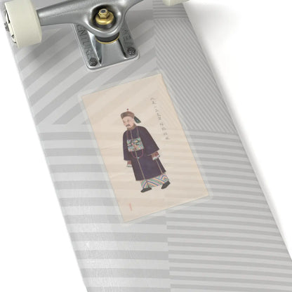 Unidentified artist - Collection of Paintings showing Military Officials - unknown v3 - STICKER Vinyl Kiss-Cut Decal