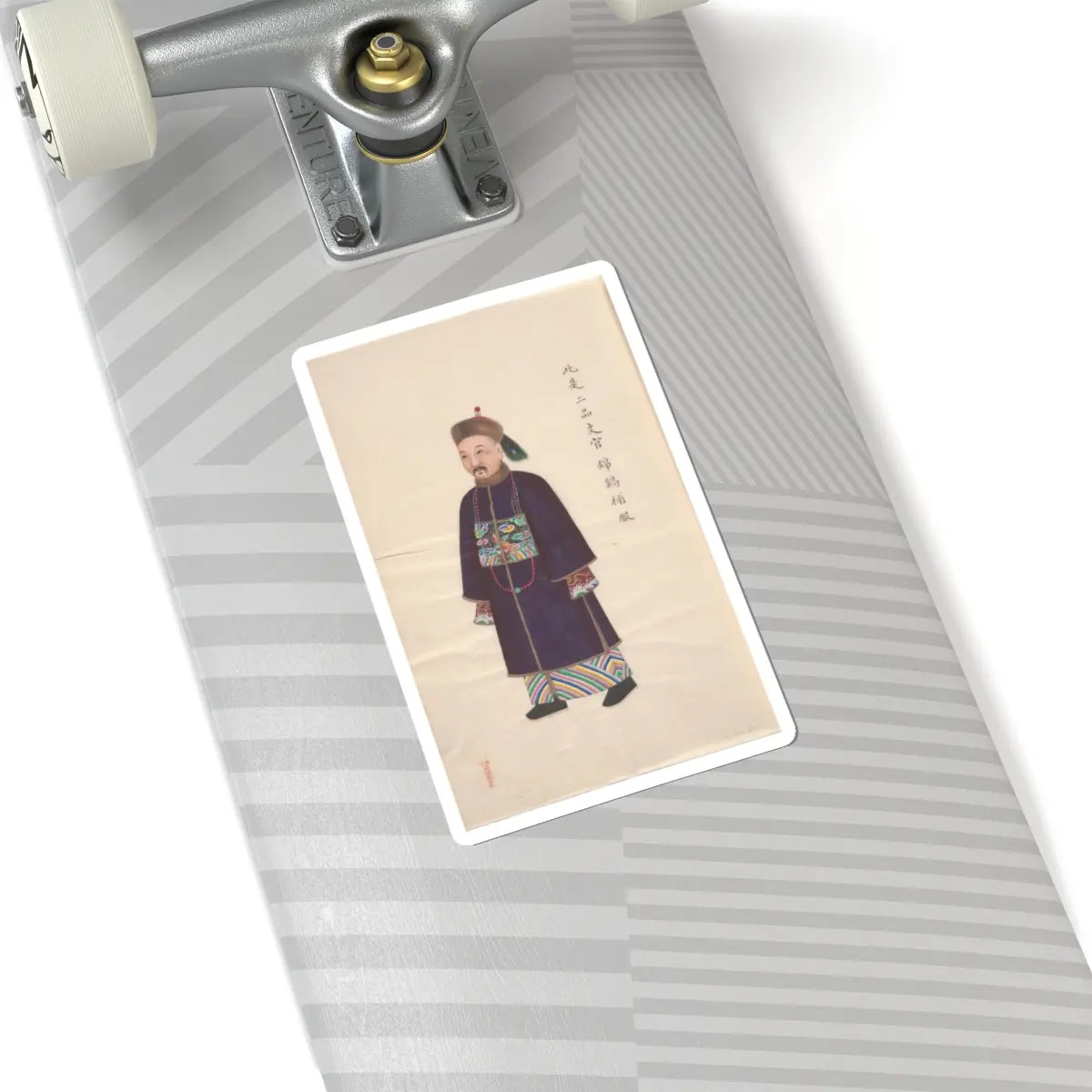 Unidentified artist - Collection of Paintings showing Military Officials - unknown v3 - STICKER Vinyl Kiss-Cut Decal