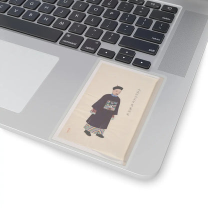 Unidentified artist - Collection of Paintings showing Military Officials - unknown v4 - STICKER Vinyl Kiss-Cut Decal