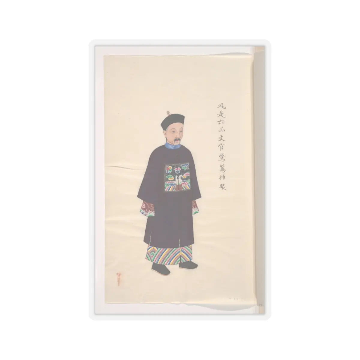 Unidentified artist - Collection of Paintings showing Military Officials - unknown v4 - STICKER Vinyl Kiss-Cut Decal