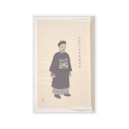 Unidentified artist - Collection of Paintings showing Military Officials - unknown v4 - STICKER Vinyl Kiss-Cut Decal