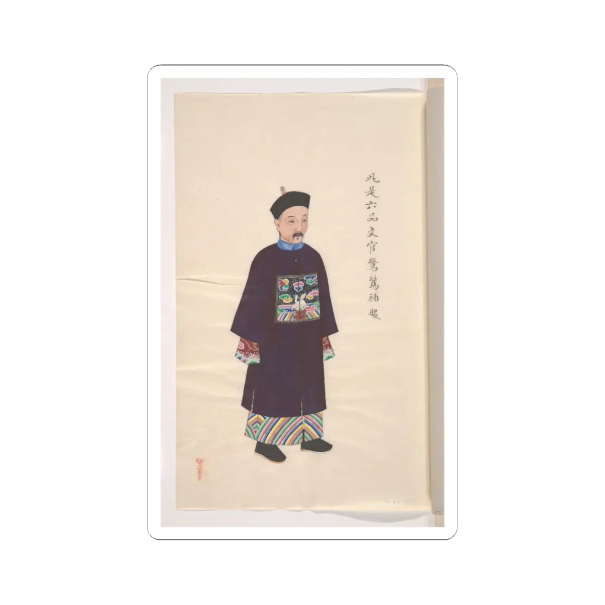 Unidentified artist - Collection of Paintings showing Military Officials - unknown v4 - STICKER Vinyl Kiss-Cut Decal