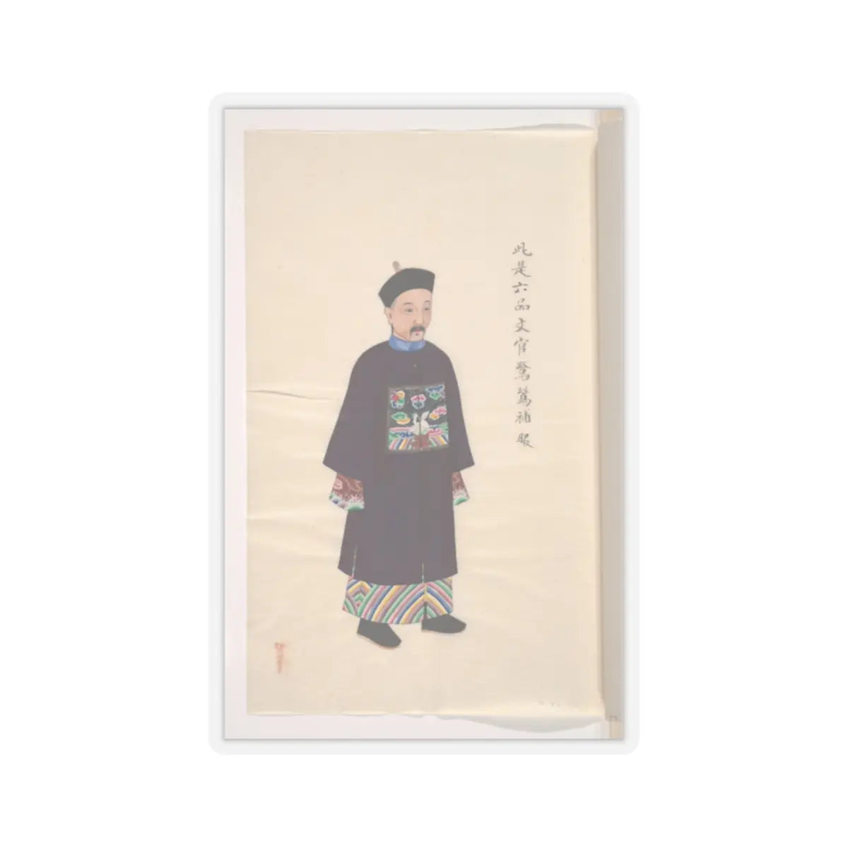 Unidentified artist - Collection of Paintings showing Military Officials - unknown v4 - STICKER Vinyl Kiss-Cut Decal