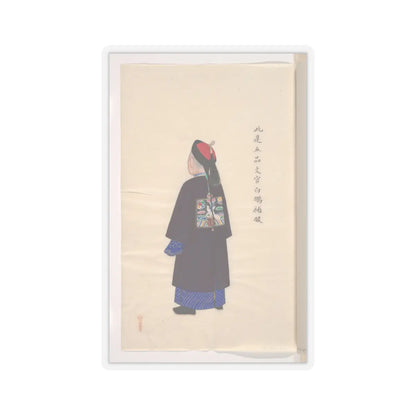 Unidentified artist - Collection of Paintings showing Military Officials - unknown v5 - STICKER Vinyl Kiss-Cut Decal
