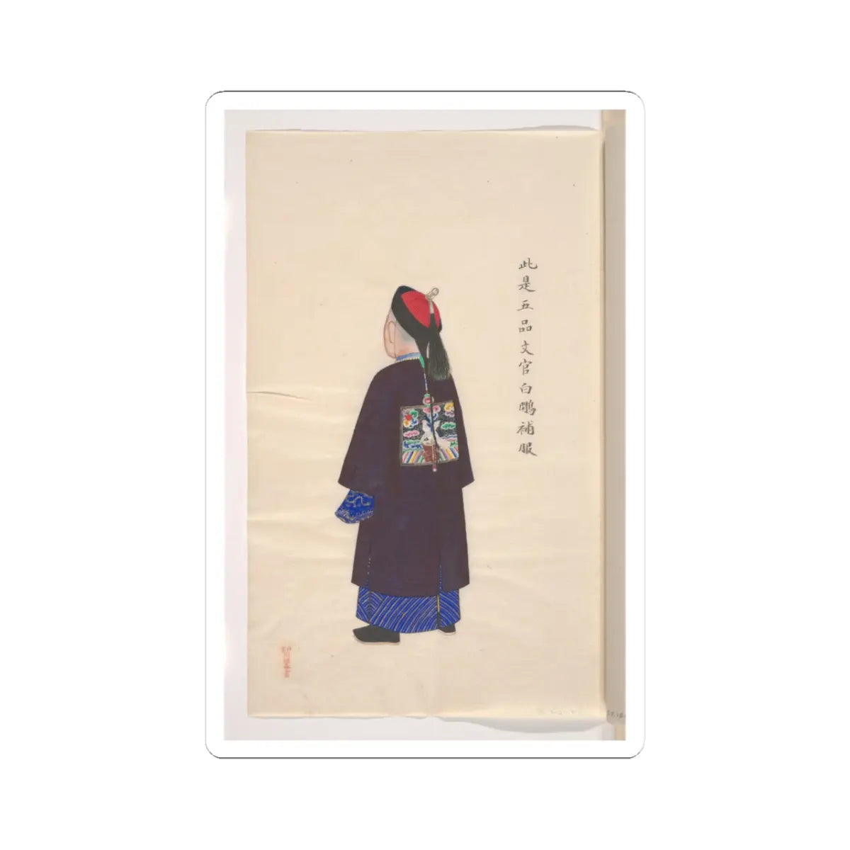 Unidentified artist - Collection of Paintings showing Military Officials - unknown v5 - STICKER Vinyl Kiss-Cut Decal