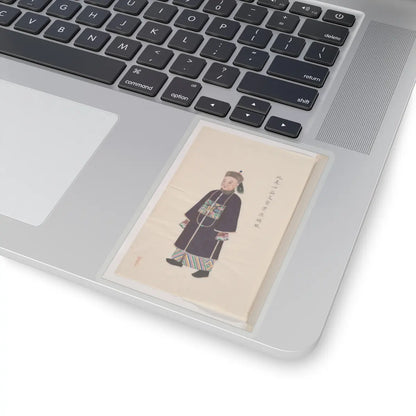 Unidentified artist - Collection of Paintings showing Military Officials - unknown v6 - STICKER Vinyl Kiss-Cut Decal