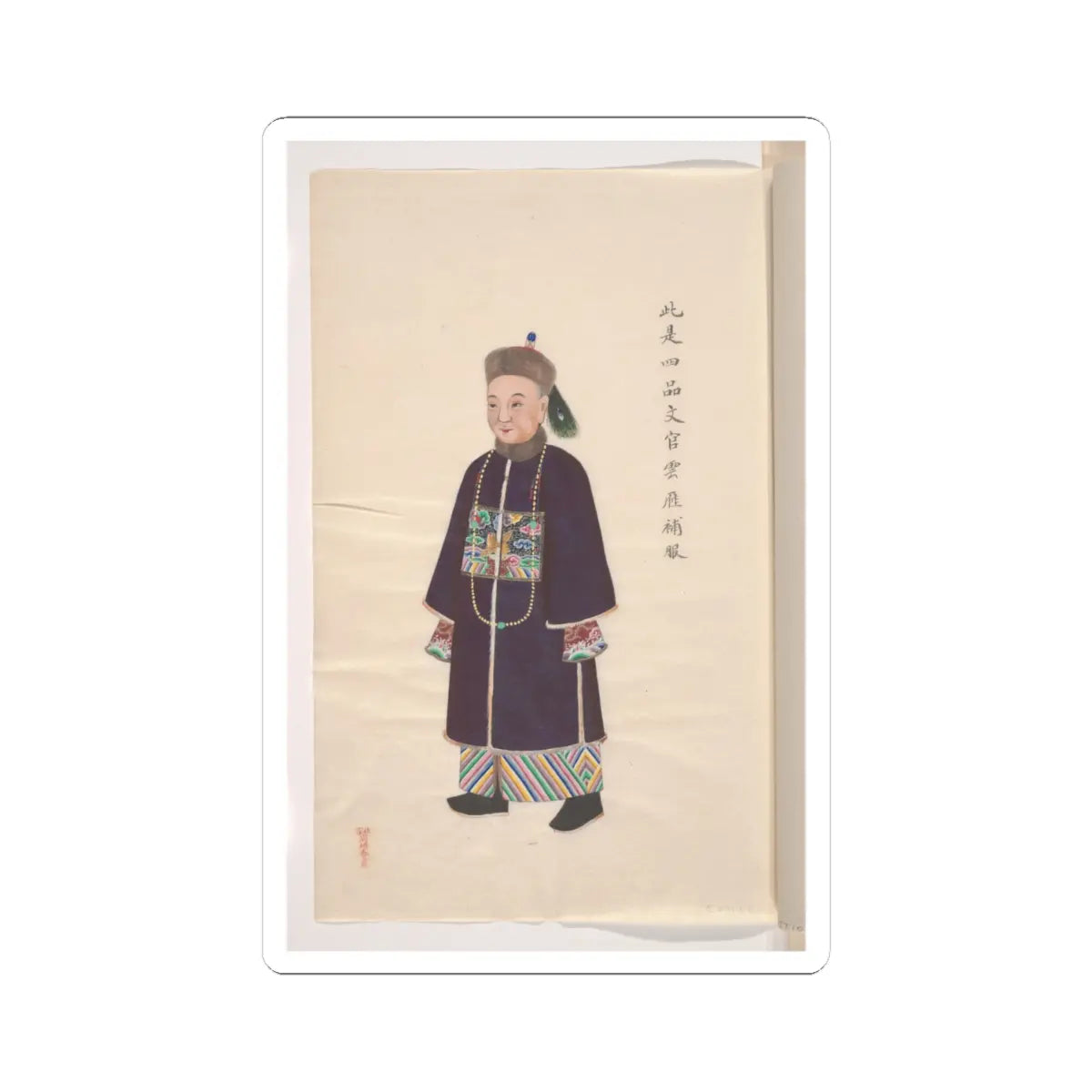 Unidentified artist - Collection of Paintings showing Military Officials - unknown v6 - STICKER Vinyl Kiss-Cut Decal