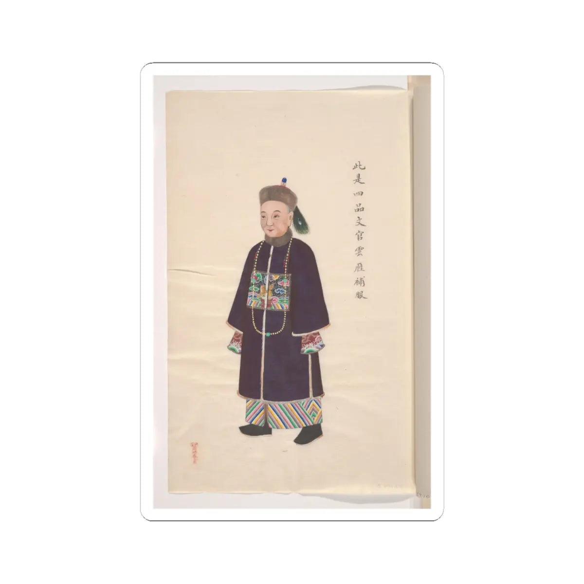 Unidentified artist - Collection of Paintings showing Military Officials - unknown v6 - STICKER Vinyl Kiss-Cut Decal