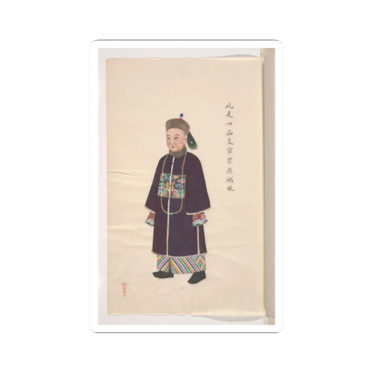 Unidentified artist - Collection of Paintings showing Military Officials - unknown v6 - STICKER Vinyl Kiss-Cut Decal