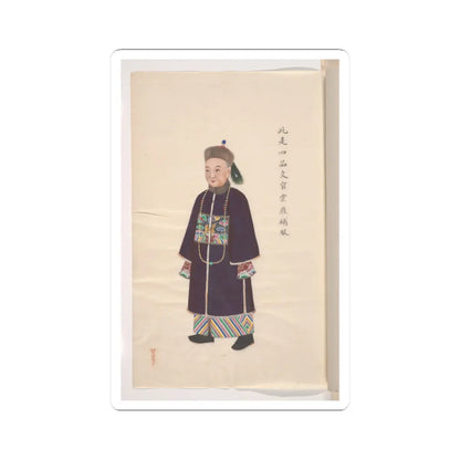 Unidentified artist - Collection of Paintings showing Military Officials - unknown v6 - STICKER Vinyl Kiss-Cut Decal