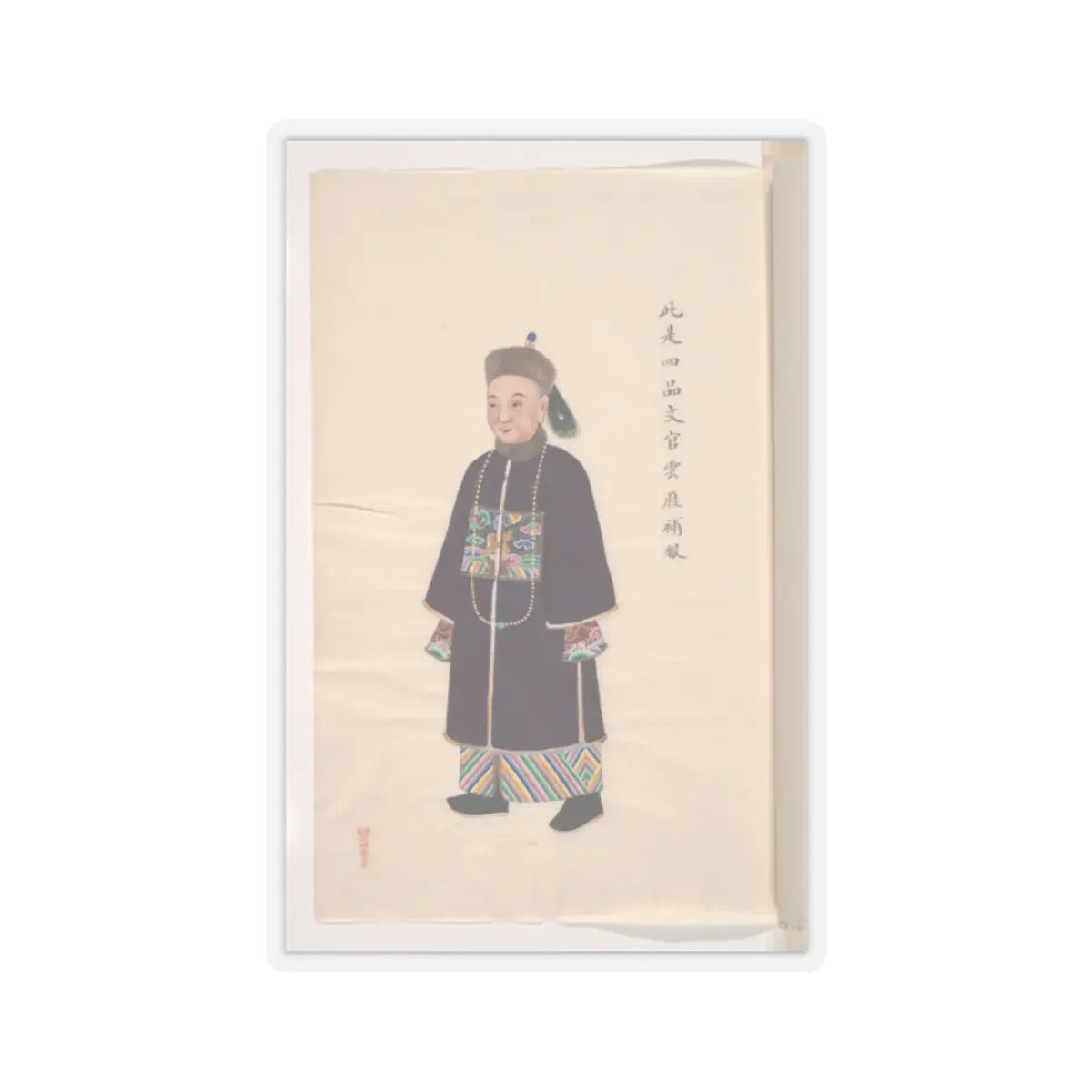 Unidentified artist - Collection of Paintings showing Military Officials - unknown v6 - STICKER Vinyl Kiss-Cut Decal