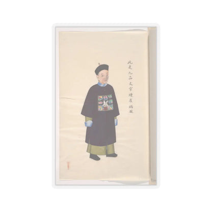Unidentified artist - Collection of Paintings showing Military Officials - unknown v7 - STICKER Vinyl Kiss-Cut Decal