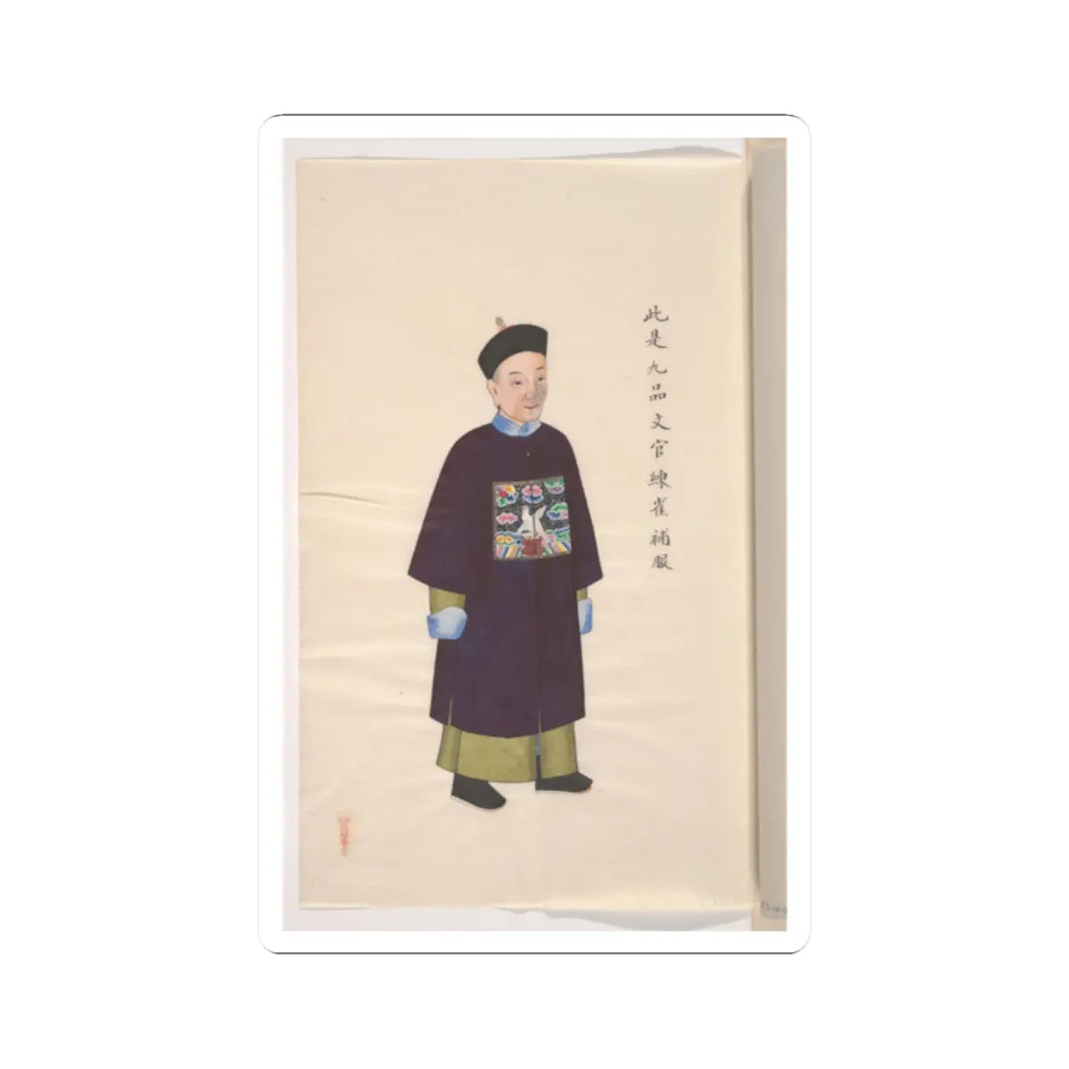 Unidentified artist - Collection of Paintings showing Military Officials - unknown v7 - STICKER Vinyl Kiss-Cut Decal