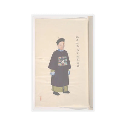 Unidentified artist - Collection of Paintings showing Military Officials - unknown v7 - STICKER Vinyl Kiss-Cut Decal